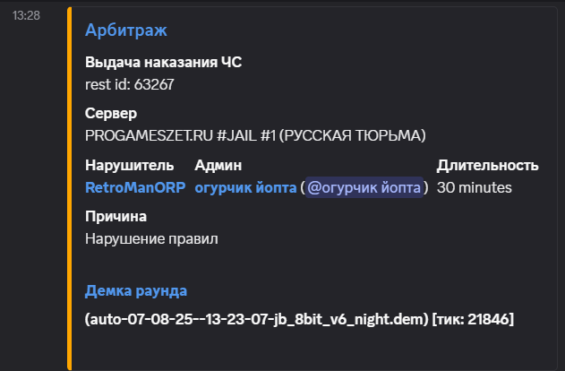 1754564600439.png