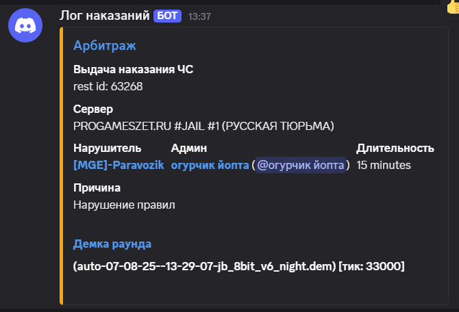 1754564621770.png