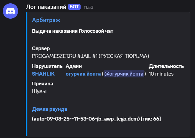 1754736782316.png