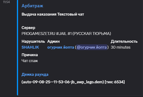 1754736817639.png