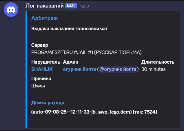 1754736855732.png