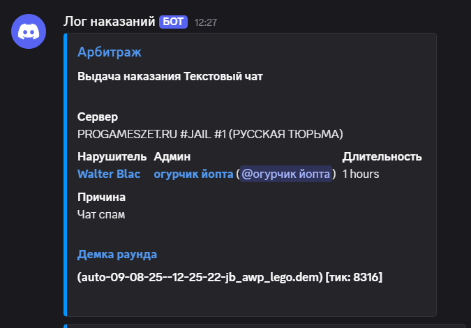 1754741293114.png