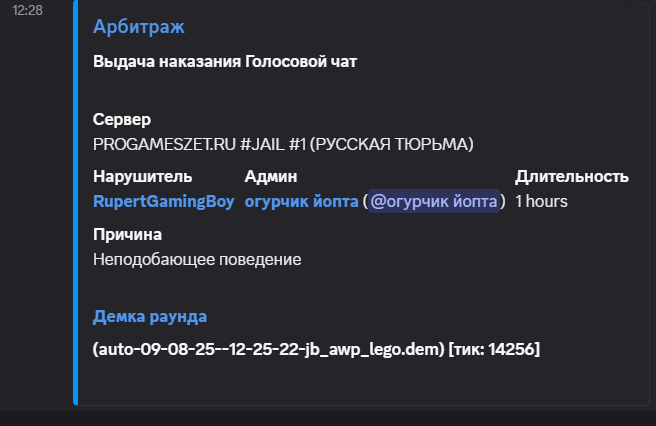 1754741310596.png