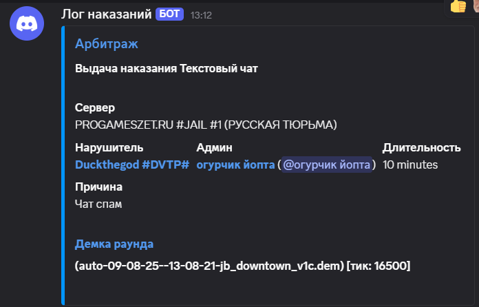 1754741329142.png