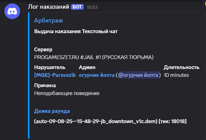 1754748468838.png