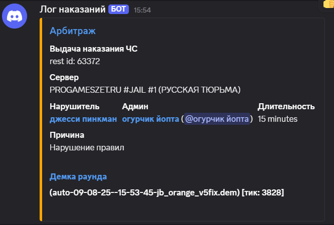 1754748489185.png