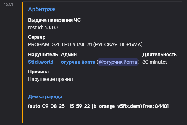 1754748509383.png