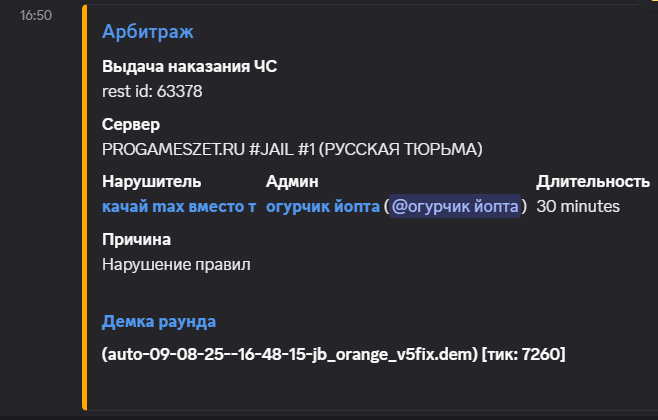 1754748525645.png