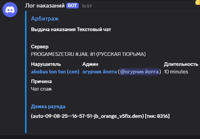 1754748542797.png