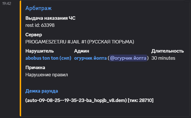 1754757907071.png
