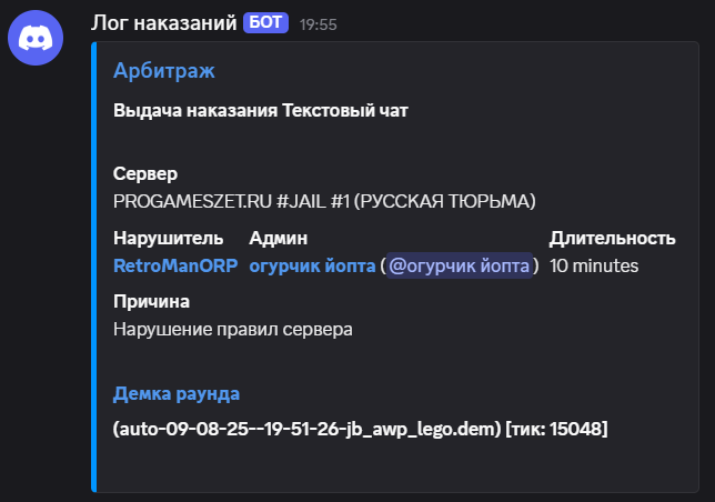 1754758596990.png