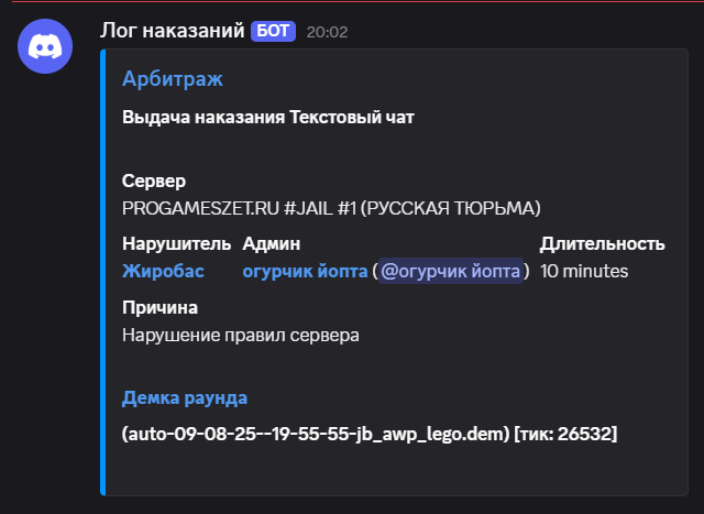 1754758975586.png