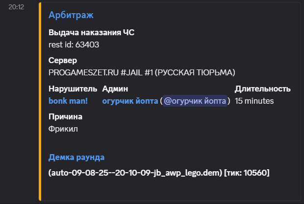 1754759667675.png