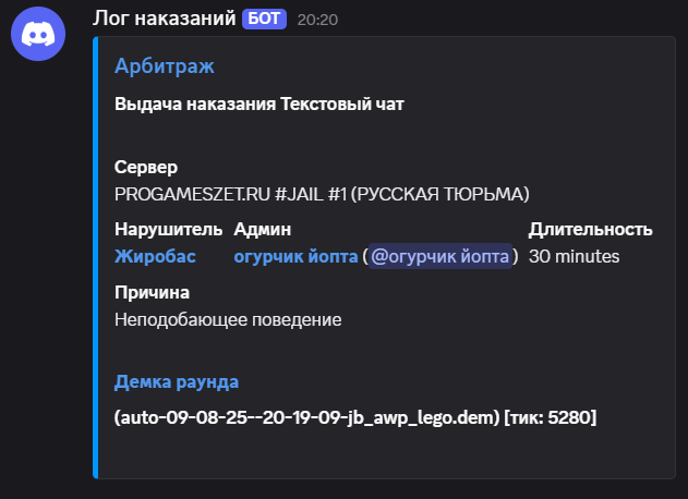 1754760040769.png