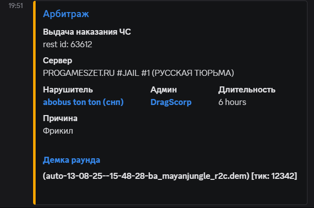 1755089769689.png