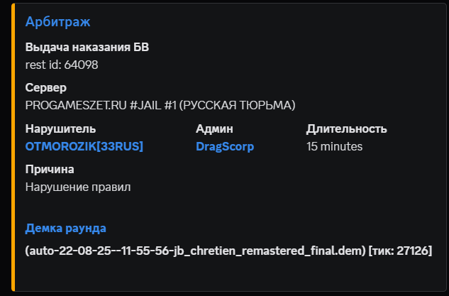 1755861477958.png