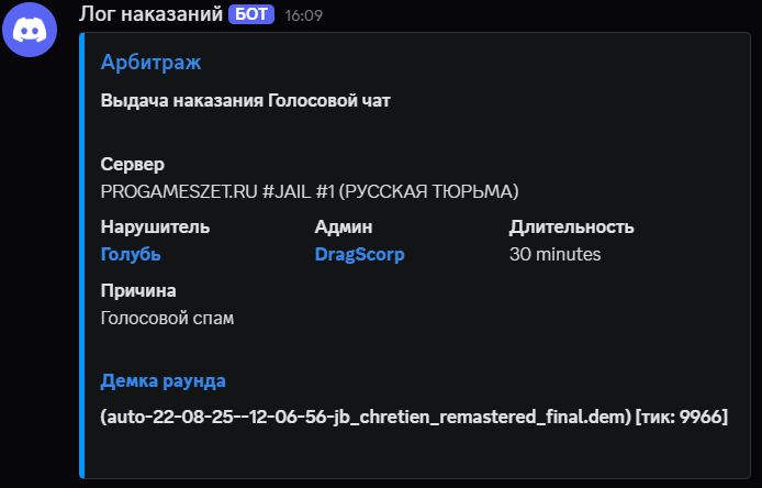 1755861531031.png