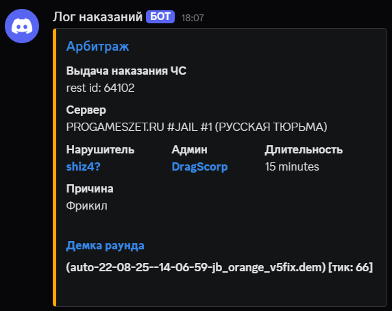 1755861564933.png