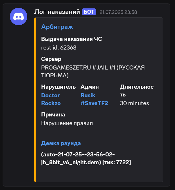 1756130853598.png 1756130853598.png
