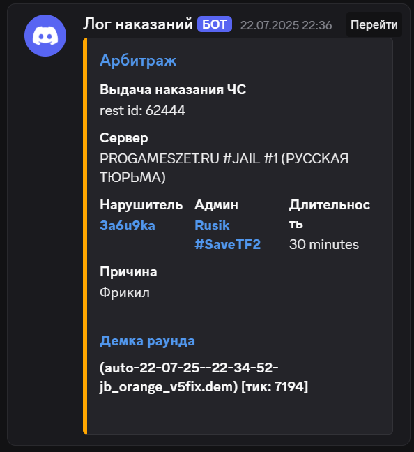 1756130943119.png