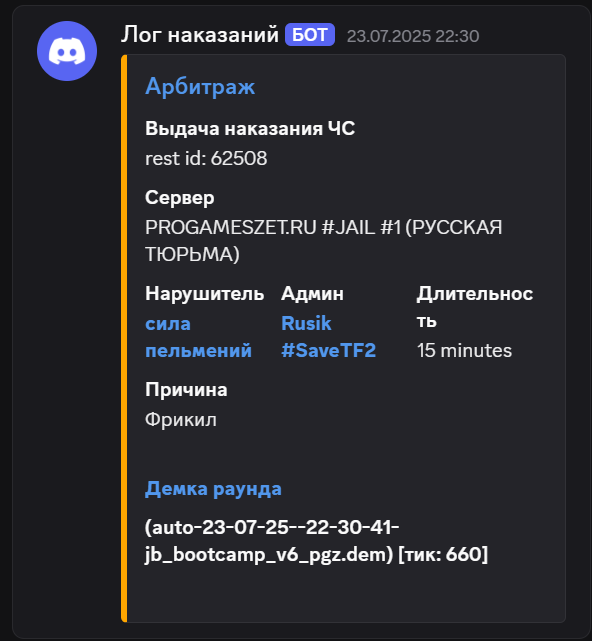 1756131033387.png