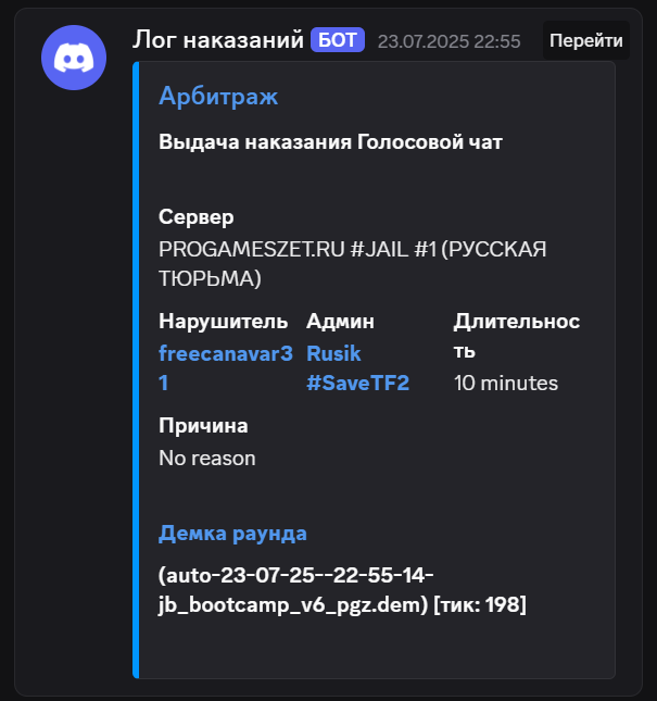 1756131058115.png