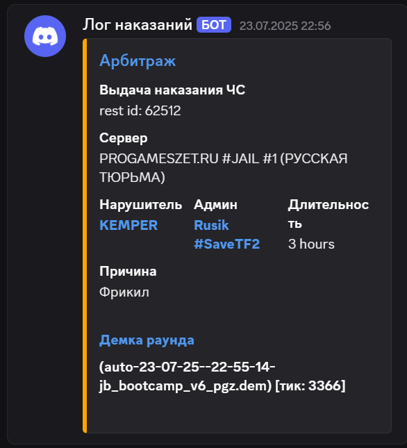 1756131094657.png
