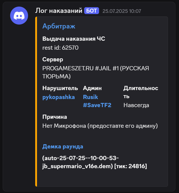 1756131203137.png