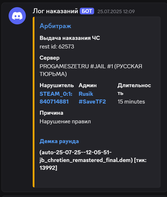 1756131275677.png