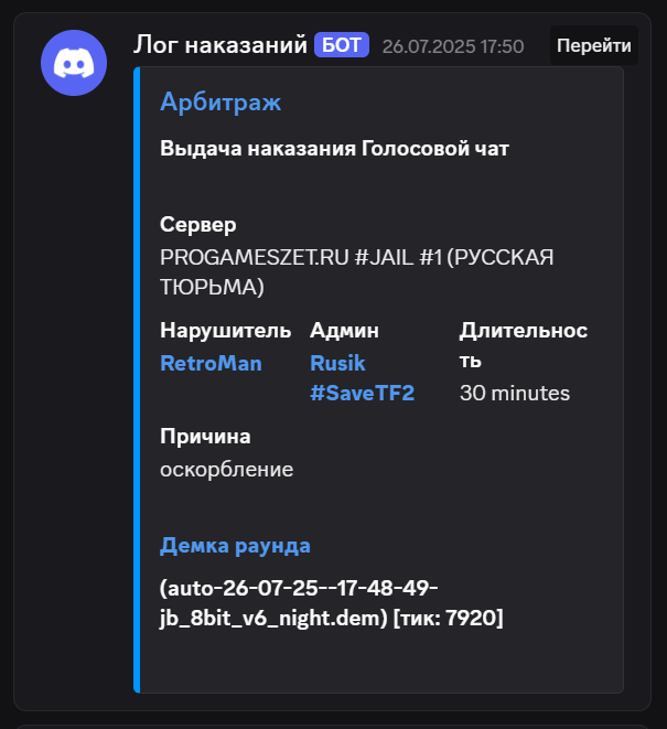 1756131307610.png
