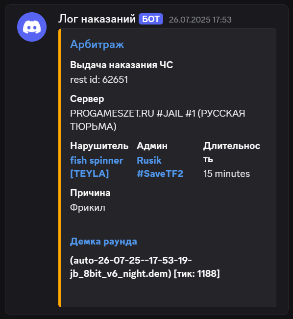 1756131343422.png