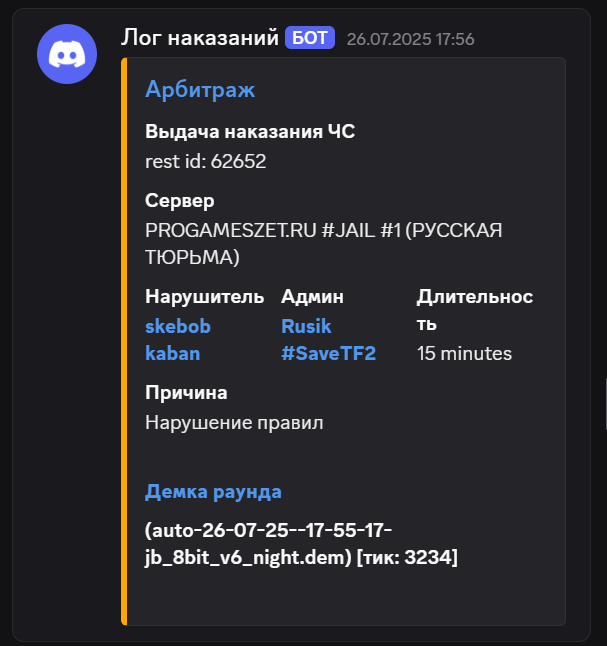 1756131371132.png