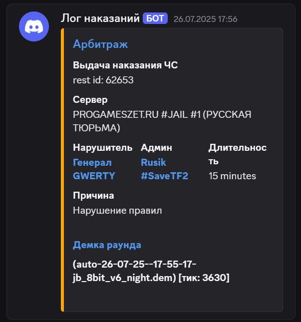 1756131387319.png