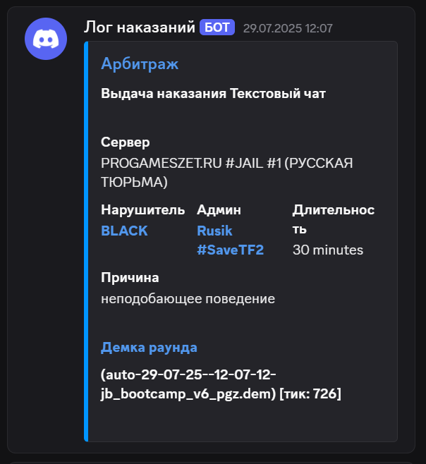 1756131448706.png