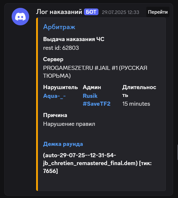 1756131468755.png