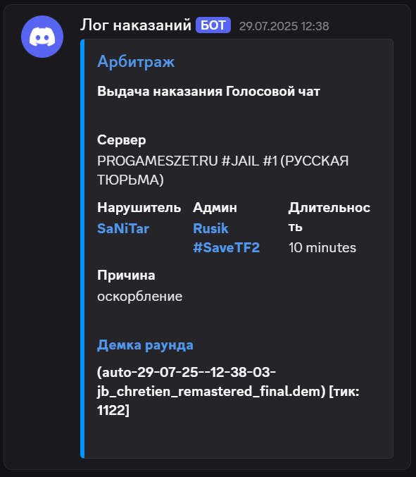 1756131489908.png