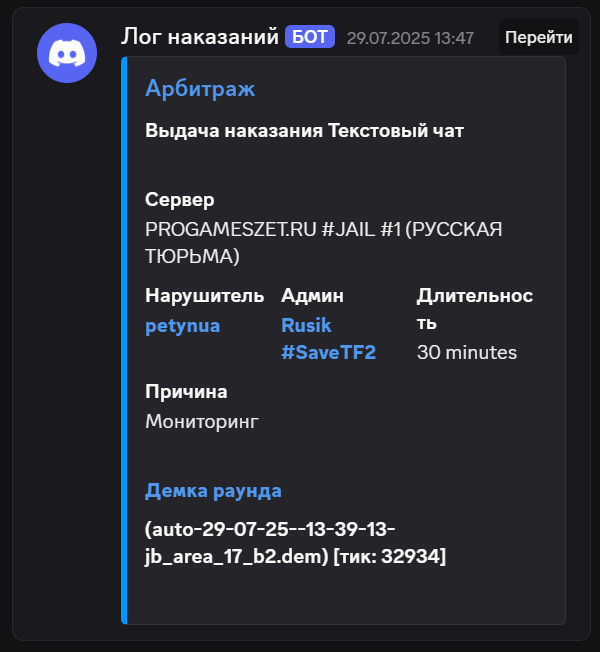 1756131557278.png