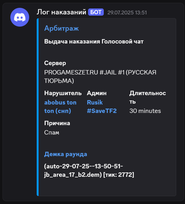 1756131628876.png