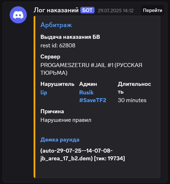 1756131661703.png