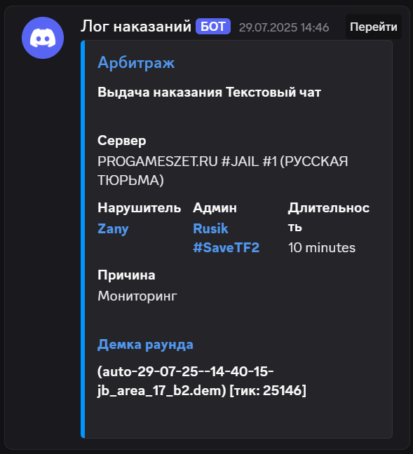 1756131688214.png