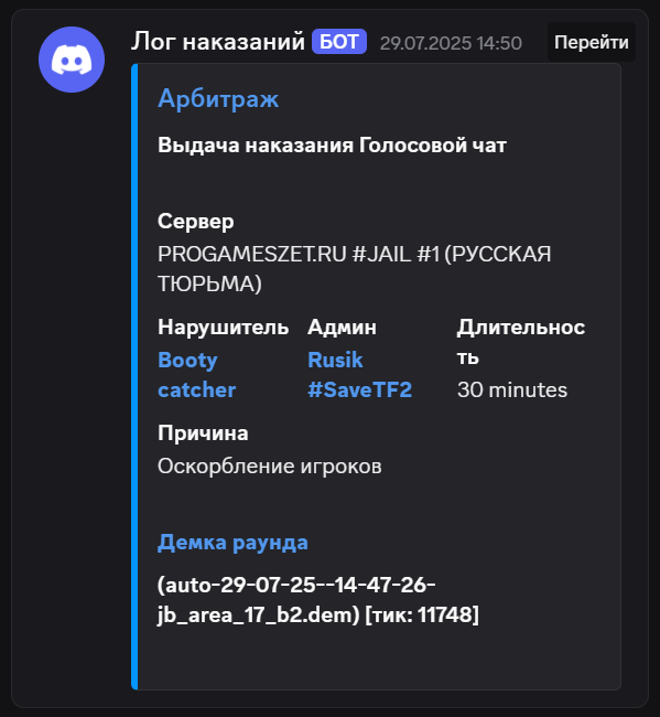 1756131719567.png