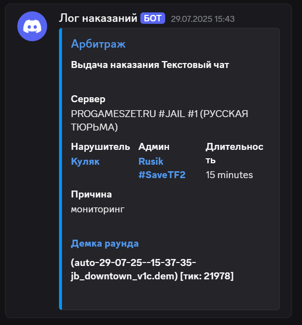 1756131754090.png