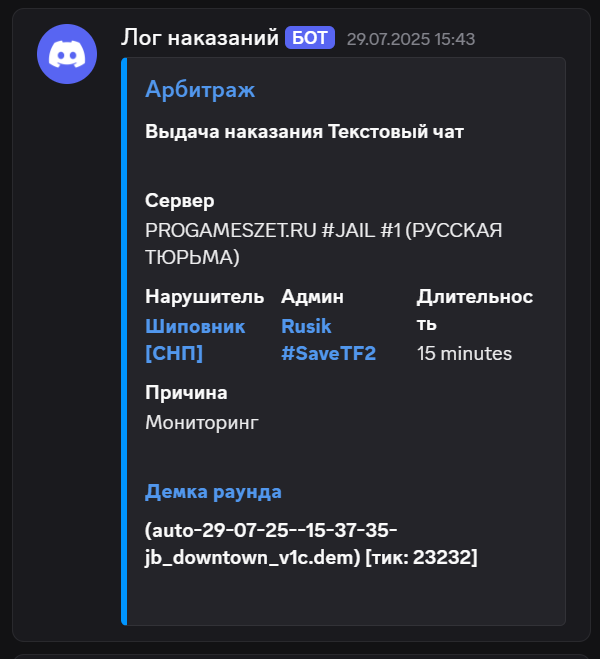 1756131798467.png