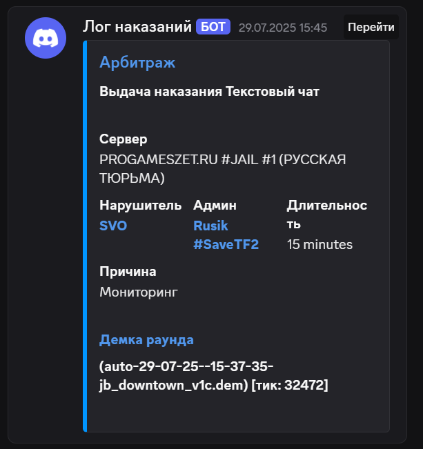 1756131828624.png