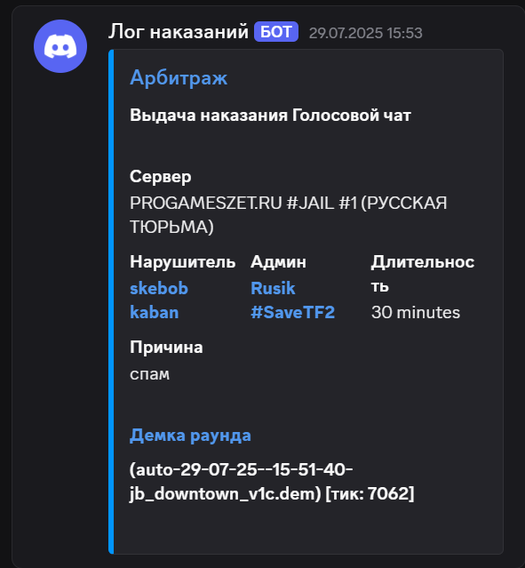 1756131850843.png