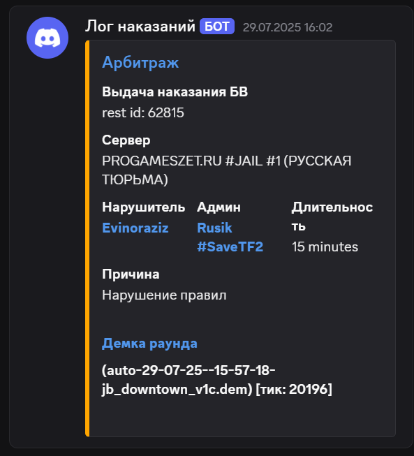 1756131878278.png