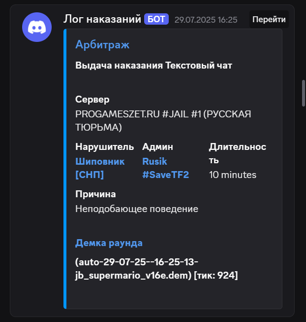 1756131990958.png