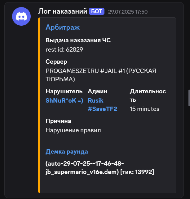 1756132069060.png
