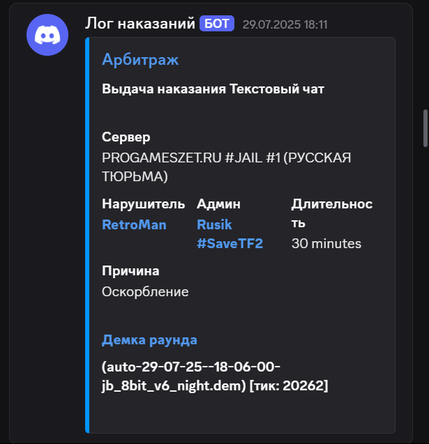 1756132236429.png