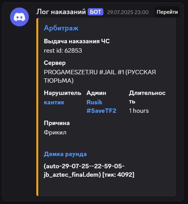 1756132371095.png